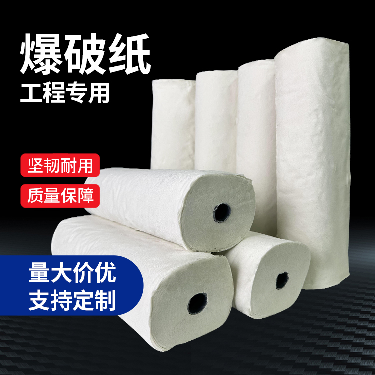 昆山什么是液氧爆破技术？